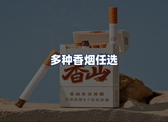 直发优势